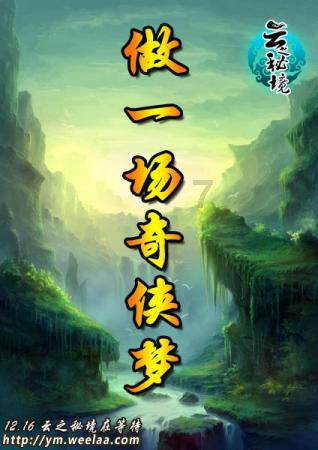 玩转《甄嬛传》为什么能火这么多年?,探索知识的乐趣