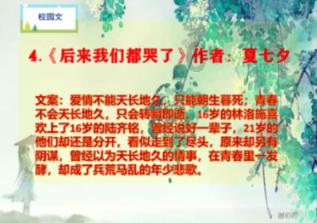 探索知识星球怀孕的人吃什么最好的营养?,打造你的学习热土